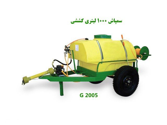 سمپاش 1000 لیتری کششی پمپ ترک c96 چهار سیلندر شیلنگ 5 لایه لانس طرح ترک پرکن