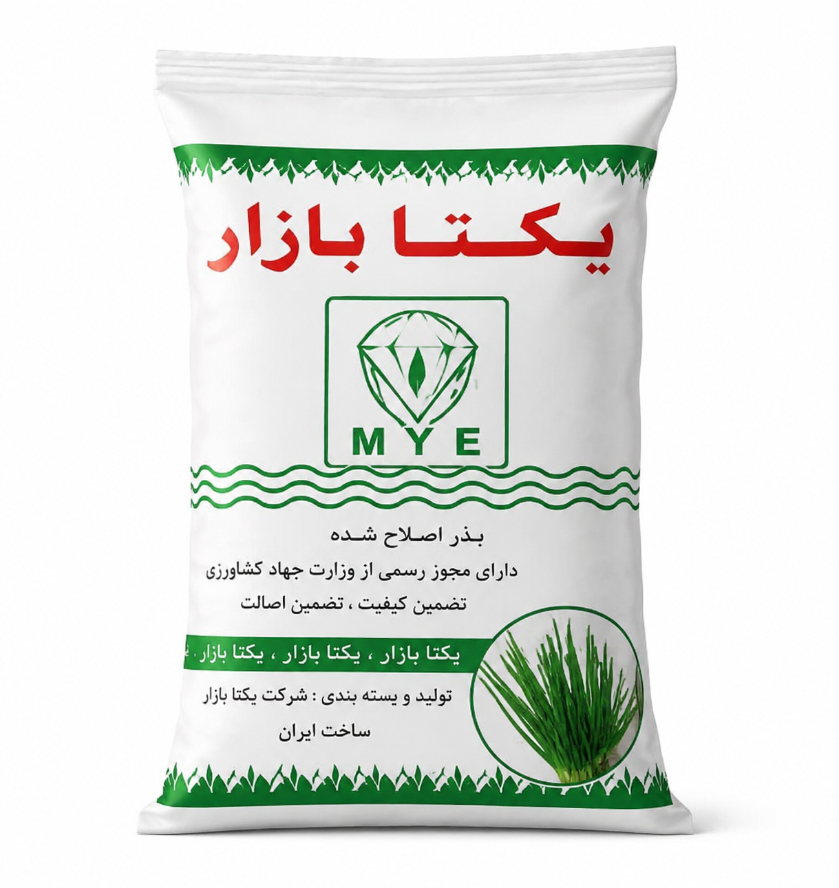تره شادگان مدل 56 | خرید تره تراکتور شادگان 56 با قیمت مناسب