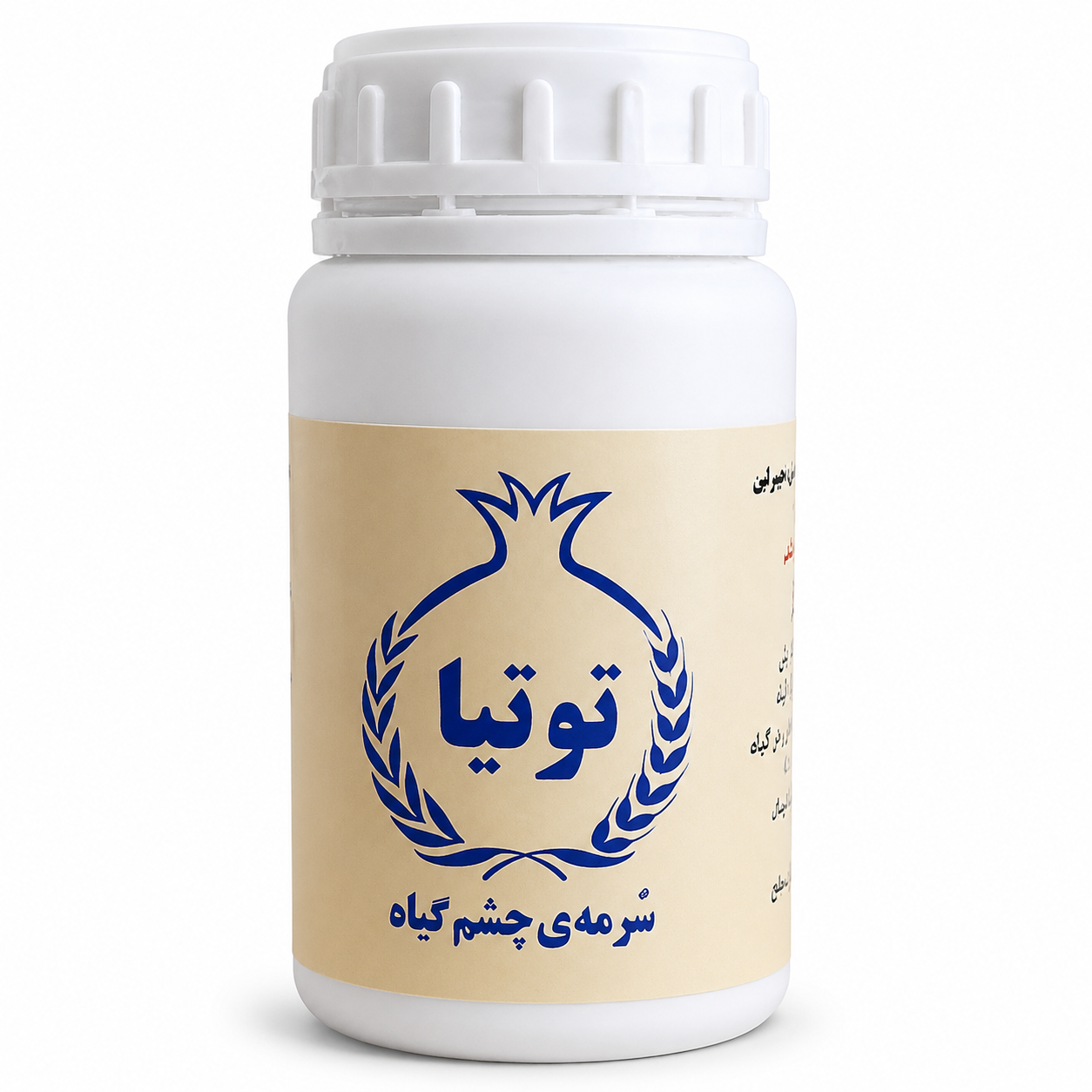 خرید سرمه چشم گیاه | انتخابی طبیعی برای آرایش چشم