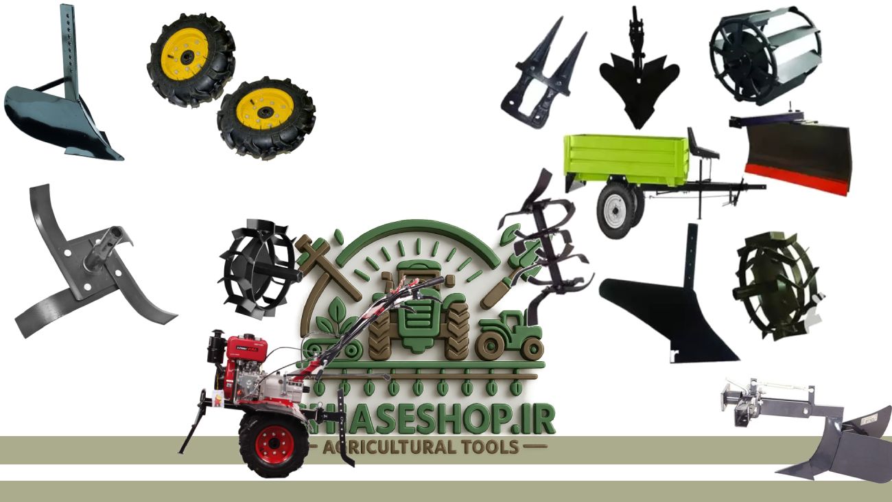 اتصالات تیلر  - ادوات تیلر